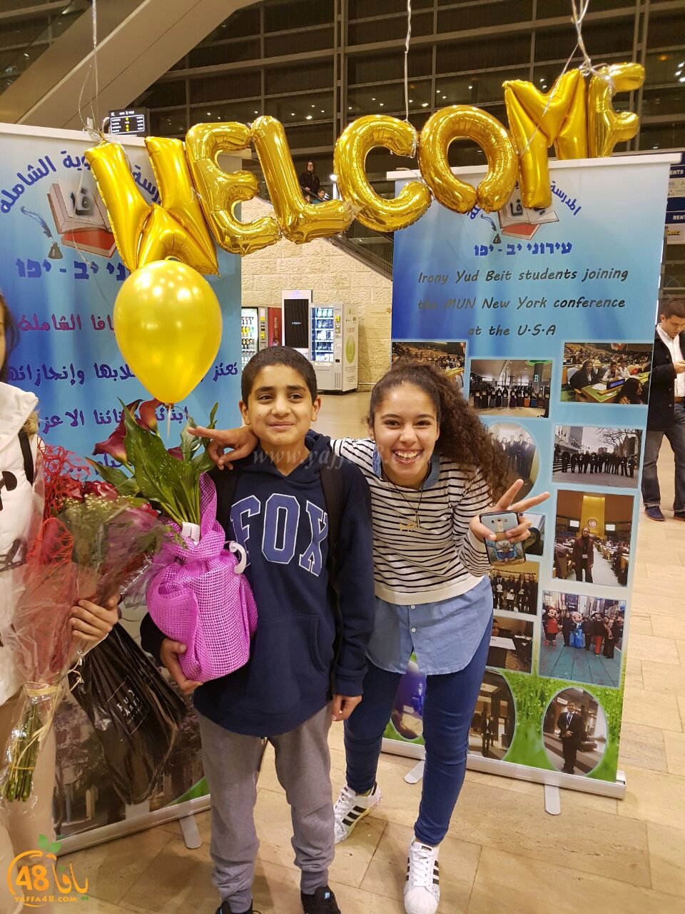 shamela students in neyyork (7).jpg